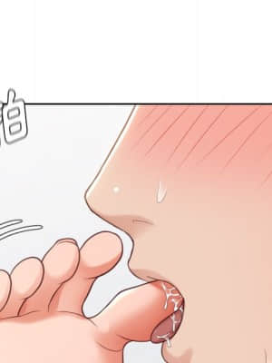 奇奇怪怪的女友 29-30話_29_126