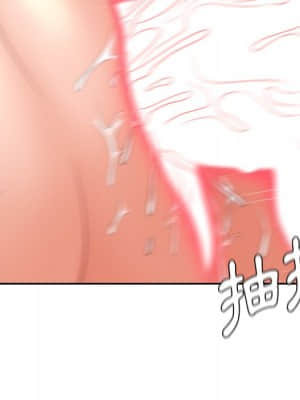 奇奇怪怪的女友 29-30話_29_135