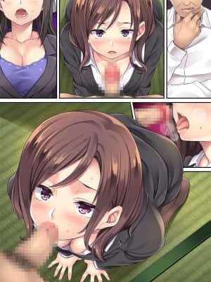 [Rip@Lip (水原優)] クレーム性処理女子社員2 ~謝罪出張~ [DL版]_076_13