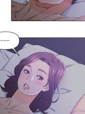 爸爸的壞朋友 15-16話_16_006