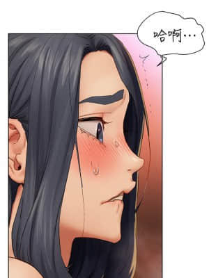 衝突 140-141話_141_35