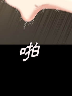 墮落的人生 33-34話_34_011