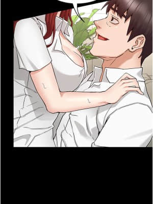教師體罰 50-51話_50_04