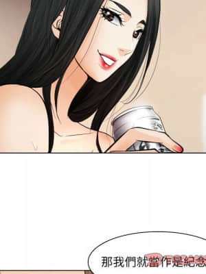 歧途 24-25話_25_061