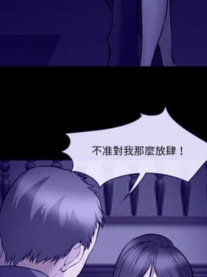委託人 43-44話_43_044