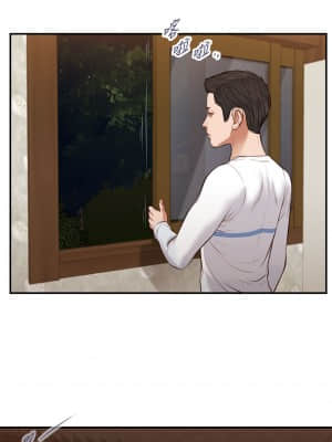 小妾 36-39話_38_12