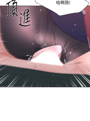 重考生 108-109話_109_20