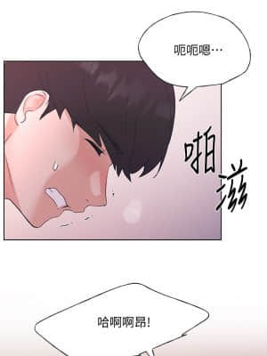 重考生 108-109話_109_22