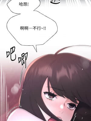 重考生 108-109話_109_23