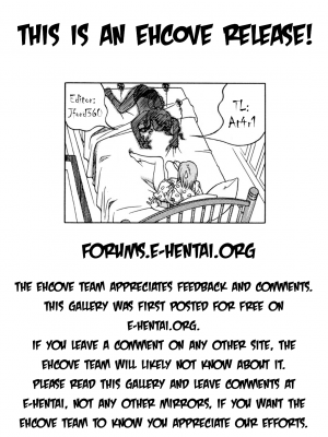 [独行者个人汉化] (COMIC1☆4) [芸は身を救う!! (華瑠羅翔)] ビリデレ! (とある科学の超電磁砲)_19