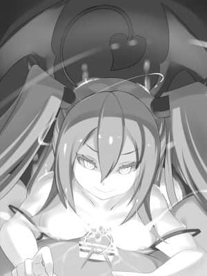 [zxc个人汉化] [毎日が祭日 (しき)] DrainerS [DL版]_33