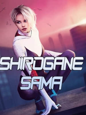 Shirogane-Sama Collection_photo_1438@29-06-2020_23-30-26