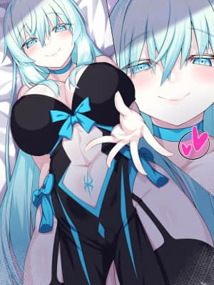[黎欧x新桥月白日语社汉化] [わとす] モルガン陛下5P漫画 (Fate Grand Order)_06