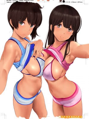 [Pixiv FANBOX] wa (502313)_007_KagaAkagi