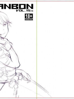 [Pixiv FANBOX] wa (502313)_211_Houshou