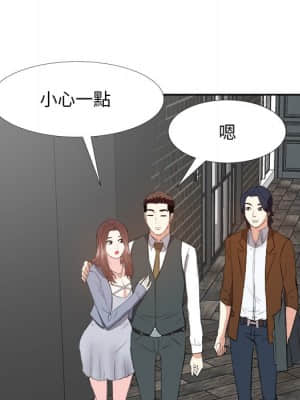 甜心乾爹 24-25話_24_083