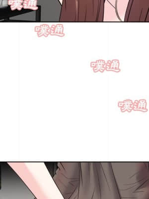 甜心乾爹 24-25話_25_028