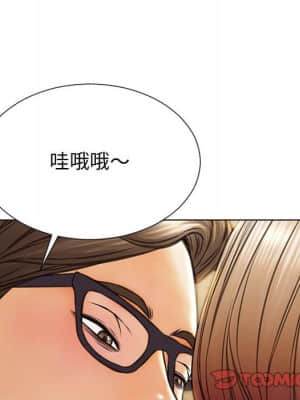 網紅出頭天 32-33話_32_029