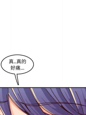 我媽是女大生 68-69話_68_096