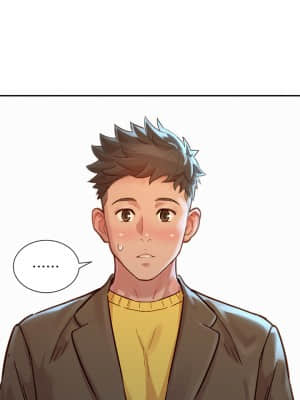 漂亮乾姊姊 146-147話_147_37