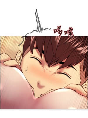 室友招募中 56-57話_57_26