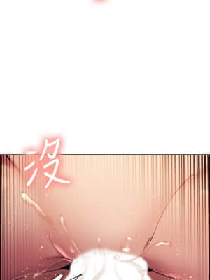 室友招募中 56-57話_57_29
