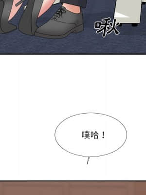 主播小姐 56-57話_56_113