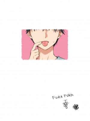 [不可不可 (関谷あさみ)] インスタントサッキュ_51