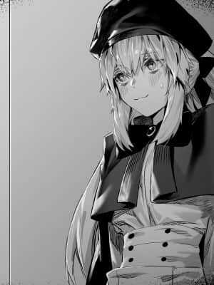 [Fantia] hxD (@hxD9585) (2020╱12╱01-2021╱09╱28)_0676_daa0d13e-84c1-4a30-93bd-0043311c9943