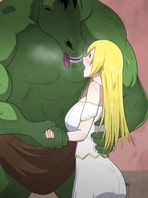 [フレイア] マモノを産む親子_205