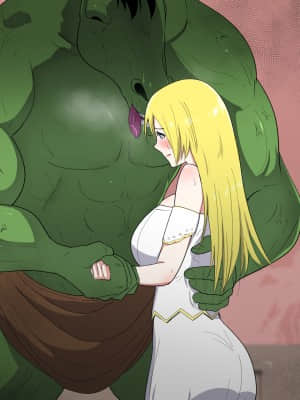 [フレイア] マモノを産む親子_206