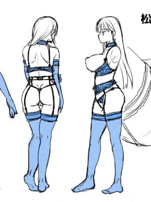 [トウケツ斜面 (トウケツ)] 思い出は汚される -美人な彼女が堕ちるまで-_56_2
