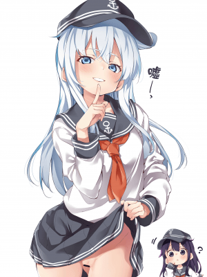 [Fantia] えびふりゃ (201709~20211001) (500 yen plan) [君日本語本當上手機翻漢化組] [進行中]_T0861