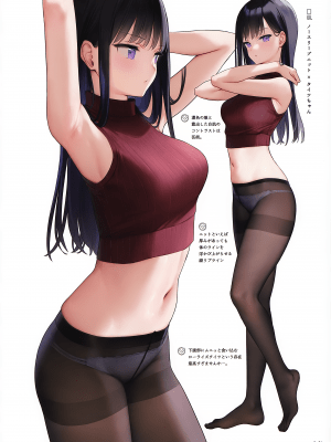 [MIGNON WORKS (mignon)] へそ出しLOOK_007
