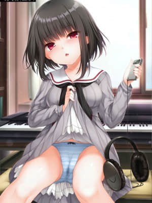 [井藤ななみ] Like a LOVEDOLL 〜だから、なんでもシてあげる〜_348