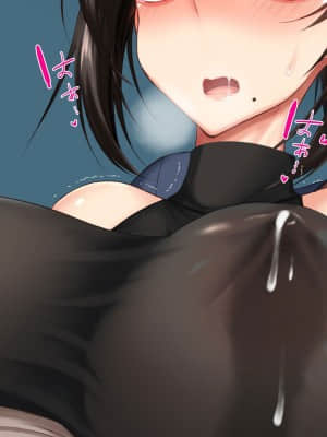 [かわはぎ亭] 人妻と合体！抜けない！？～寝取り不可避の合体性活～ [GK汉化]_1049_04_074
