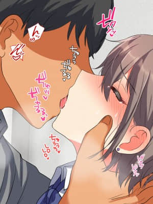 [もふまんじゅう (ぴろまゆ)] 母娘が絶倫ちんぽで快楽堕ち_031_02_014