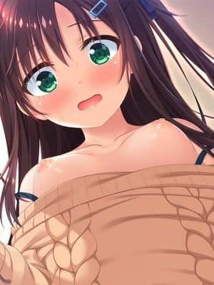 お兄ちゃん、朝までずっとギュッてして_1 (303)