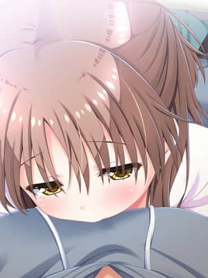 お兄ちゃん、朝までずっとギュッてして_1 (1670)