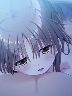 お兄ちゃん、朝までずっとギュッてして_1 (1700)