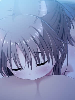 お兄ちゃん、朝までずっとギュッてして_1 (1703)