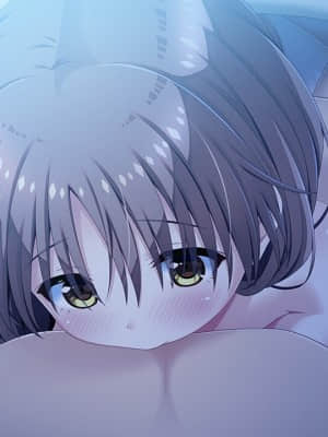 お兄ちゃん、朝までずっとギュッてして_1 (1707)