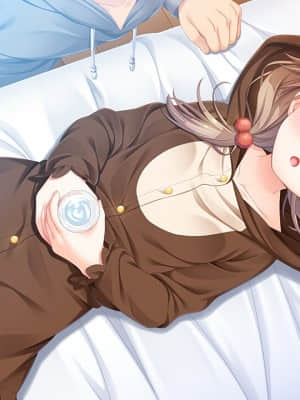 お兄ちゃん、朝までずっとギュッてして_1 (1877)