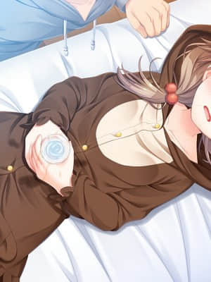 お兄ちゃん、朝までずっとギュッてして_1 (1881)