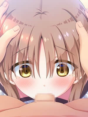 お兄ちゃん、朝までずっとギュッてして_1 (1990)