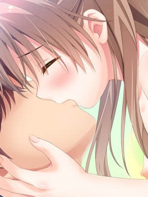 お兄ちゃん、朝までずっとギュッてして_1 (2026)