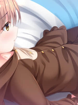 お兄ちゃん、朝までずっとギュッてして_1 (2038)