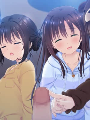 お兄ちゃん、朝までずっとギュッてして_1 (2156)