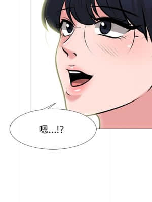 女教授的秘密 81-82話_81_029