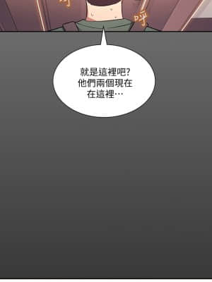 朋友的媽媽 43-44話_44_33
